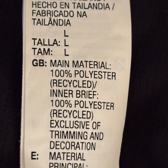 Reebok Running Shorts - Picture 5 of 5